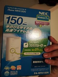 くうや様専用　NEC 無線LAN親機 ブロードバンドルータ 
WR4100Nのサムネイル
