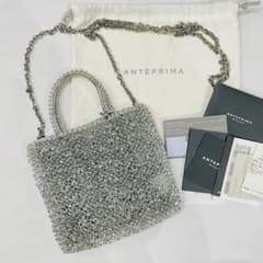 正規品 アンテプリマ ワイヤー バッグ シルバー - メルカリ