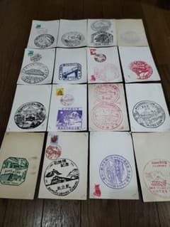 名古屋・松本行き 鉄道プレート 名古屋・松本行き 鉄道プレート | Shop at Mercari from Japan! | Buyee