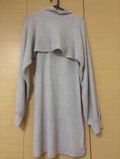 ニットワンピース セット ロング GRL グレイル ベージュ