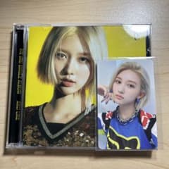 IVE AfterLike Jewel ガウルのサムネイル
