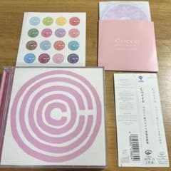 Cocco ベスト+裏ベスト+未発表曲集 新品 未開封 初回プレス Cocco/ベスト+裏ベスト+未発表曲集＋スペシャルボーナスCD 初回限定盤