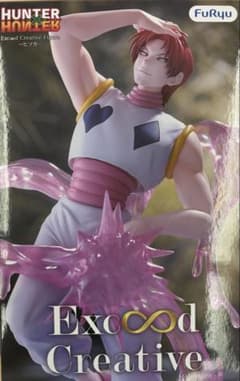 HUNTER × HUNTER 히소카 피규어 Exceed Creative
