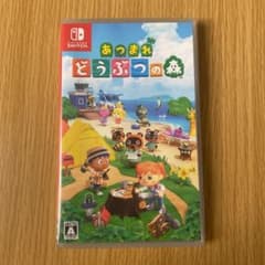 あつまれ どうぶつの森のサムネイル
