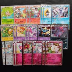 ポケモンカード　ポケキュンコレクション　セットのサムネイル