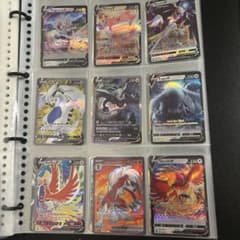 ポケモンカード まとめ売り 引退品 9枚セット - メルカリ
