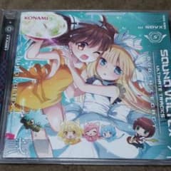 すうどん様専用のサムネイル