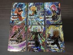 ドラゴンボール スーパーダイバーズ 8弾 サンプルカード 6枚セットのサムネイル