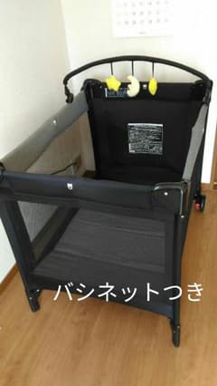 カトージ　プレイヤードのサムネイル