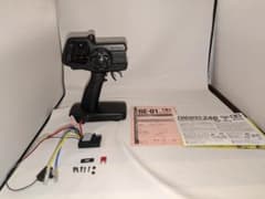 タミヤ　ファインスペック2.4G プロポセット (TRE-01付) Amazon | タミヤ RCシステム ファインスペック 2.4G プロポ