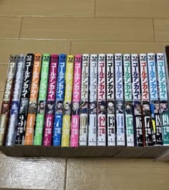 ゴールデンカムイ1〜19巻のサムネイル