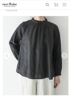 【週末限定値下げ】ネストローブ  スタンドフリル　ブラウス　長袖　ブラックのサムネイル