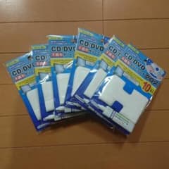 CD/DVDクリーニングクロス 10枚入り クリーナー液つきのサムネイル