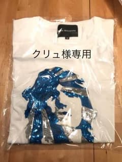 新品 ダルタンボナパルト Tシャツ ブルー×シルバー 48のサムネイル