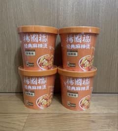 【未開封】楊國福 經典麻辣 麻辣味 カップ春雨 4個セット　マーラータンのサムネイル