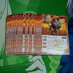 バトルスピリッツ　　子フィンクス20枚のサムネイル