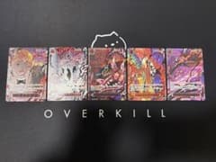 極美品】ワンピースカード 五老星 イム （赤箔レッドパラレル） ゴット 