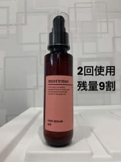 モレモ　ケアセラムR 2回使用　残量9割のサムネイル