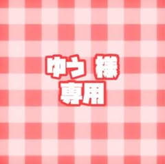 【ゆう様専用】いれいす りうら irregular battle 缶バッチ 2点のサムネイル