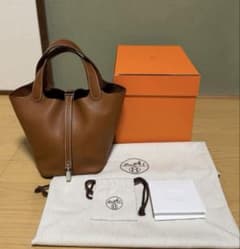 美品/希少】エルメス ピコタンロック 18 PM バレニアフォーブル U刻印 