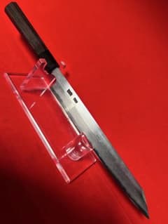 01598 包丁 保勝 津軽打刃物 剣型切付 地肌有り 箱付 未使用品 - メルカリ