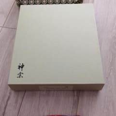 なおさん専用　神宗　佃煮　昆布加工品のサムネイル