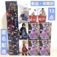 プライズフィギュア まとめ売り 13点セット - メルカリ