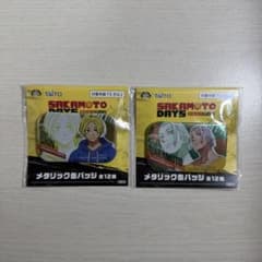 TAITO SAKAMOTO DAYS メタリック缶バッジ 坂本太郎 朝倉シン