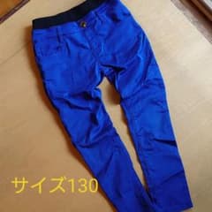 130 ズボンのサムネイル