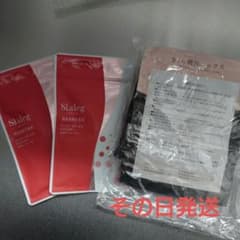 スラレグ 90粒×2袋×着圧ソックスのサムネイル