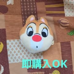 칩과 데일 코인 케이스 푸씨 소품 넣어 세트