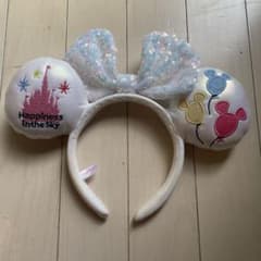 カチューシャのサムネイル