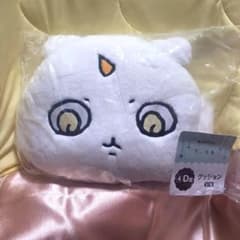 【おまけ付】ちいかわエニマイくじD賞　あのこのサムネイル