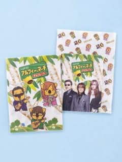 THE ALFEE ロッテ アルフィーのマーチ クリアファイルセット未開封品