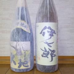 ❮値下げ❯伊七郞900・鹿児島大地720のサムネイル