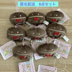 스미코구라시 아츠마루입니다 여러가지 나카마 고무끈 첨부 마스코트 8점