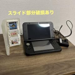 [곧 놀 수있다] Nintendo 3DS LL 본체 블랙 소프트 5 개 세트