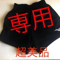ジュニアバレーボール⭐️ショートパンツのサムネイル