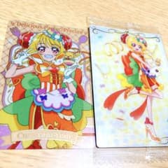【デパプリ】キュアヤムヤム カード2枚セットのサムネイル