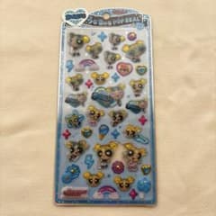 パワーパフガールズ バブルス うるちゅるPOP SEALのサムネイル