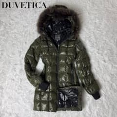 DUVETICA フード付きロングダウンジャケット サイズ38 - メルカリ