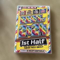 BEST OF 2024 1st Half DVD 4枚組のサムネイル