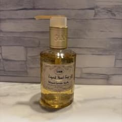 SABON Hand Soap 200ml パチュリ・ラベンダー・バニラのサムネイル