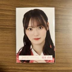 櫻坂46 増本綺良 14th Single BACKS LIVE!! 生写真 - メルカリ