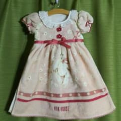 PINK  HOUSE  ピンクハウス ドレスタオル♡のサムネイル