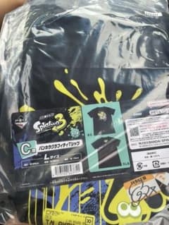 スプラトゥーン一番くじ　c賞のサムネイル