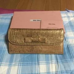 ミュウミュウ♡クロコ型押し長財布のサムネイル