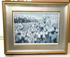 激安）東山魁夷『北山初雪』木版画絵画川端康成神奈川出身（検索用