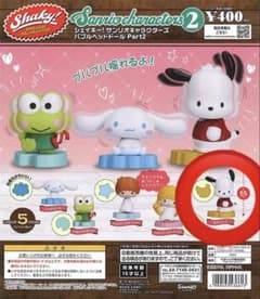 2点セット サンリオ バブルヘッドドールのサムネイル