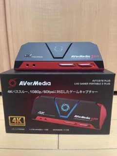 AVerMedia AVT-C878 ゲームキャプチャーのサムネイル